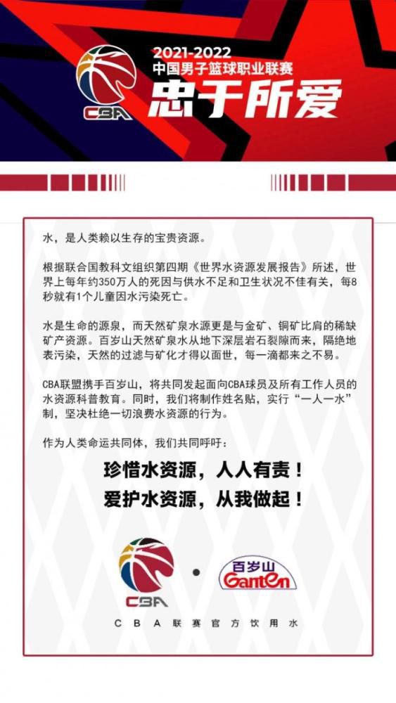 而这次在预告中大打出手也代表着这个角色将完成一场高能蜕变，文戏与武戏的反差切换让这个角色更添几分魅力